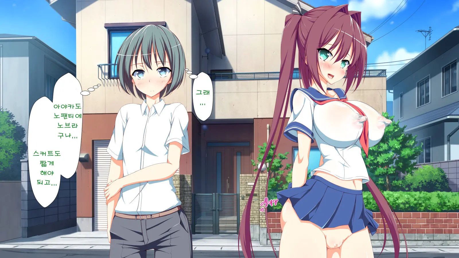 Inran Virus | Lewd Virus Ep.3